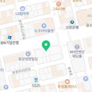 조은턱치과의원 이미지