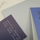 몸사랑한약국 이미지