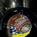 CU 수내푸른마을점 이미지