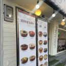 가수원로-7 네이버블로그