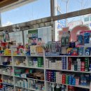 어등산약국 이미지