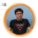 (주)윤디자인연구소 이미지