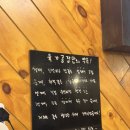 육가공 부천점 네이버블로그