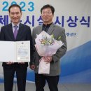 군포국민체육센터 이미지