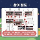 고기데이 - 경산시 대학로53길 8 | 고기데이