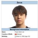 제로스PC 이미지