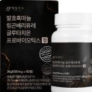빌립푸드
