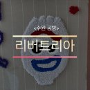 수원-0144 이미지