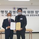 열정 공인행정사사무소 이미지