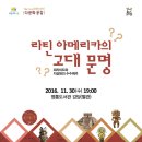 영통도서관 강당 이미지