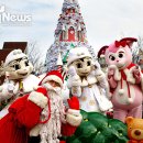 3대 테마파크의 크리스마스 축제 ~~"조명쇼, 퍼레이드, 이벤트 등 즐길거리 풍성" 이미지