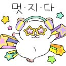 진향미용실 이미지