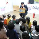 하은어린이집 이미지