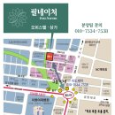 발산역7번출구 이미지