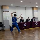 우슈체육관 | 전국체전 서울시대표 선발전