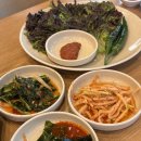 고향보리밥 | 용인 맛집 '용인 고향보리밥' 솔직 방문 후기!