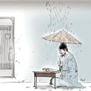 건배식당 이미지