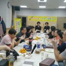 대봉2동주민센터 이미지