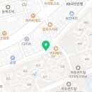 백년이웃공인중개사사무소 네이버블로그