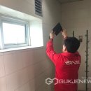 함양(통영)주유소 이미지