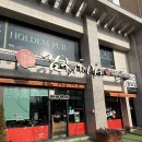 돼지고기듬뿍넣은김치찌개 | 광주 신창동 김치찌개 맛집 <돼지고기듬뿍넣은김치찌개신창점>