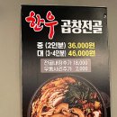 평택역 광장1 이미지