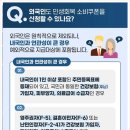 이의고 이미지
