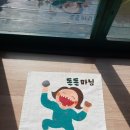 신갈공영주차장 네이버블로그