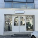 덕지천로 | 서산 베이즈 두쫀쿠 바삭한 70g 대왕 두바이쫀득볼 예약방법 가격 크기 먹는방법 픽업후기