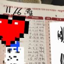 삼성서울키즈소아청소년과의원 이미지