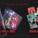 베로니카헤어 이미지