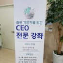 한국출판협동조합 노동조합 네이버블로그
