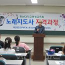 백마교양교육관 이미지