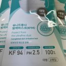 더존덴탈 이미지