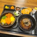(주)아주특별한외식 다이닝코드