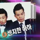 하하국수 이미지