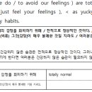 그루영어학원