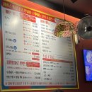 영도통닭 수영점 이미지