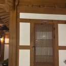 전주 한옥 숙소 추천 [한옥솔솔] 희망솔솔