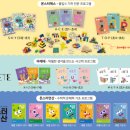 초지동로 이미지