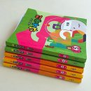 시매쓰학원 | 시매쓰 6세 6개월 다닌 후기｜교재, 레벨테스트, 수업까지 총정리