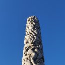 노르웨이식당 이미지