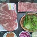 소요산명품한우식당 이미지