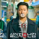 GS25 청주중앙점 이미지