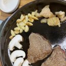 대식한우명가 | 대식 한우 명가 :: 가성비 좋은 합천 한우 맛집 내돈내산 후기