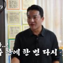 약속분식 - 서귀포시 | 약속분식