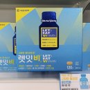 새빛약국 이미지