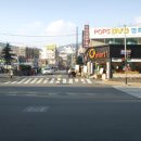 [해운대]서울촌놈 참돔유비끼와 수제오뎅탕 맛보인 금호횟집. 이미지
