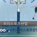 문창중학교 이미지