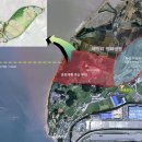 매향리 평화생태공원 이미지